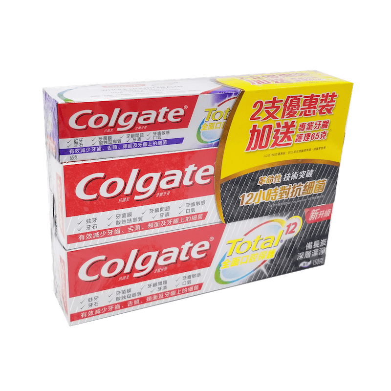 Colgate 高露潔 備長炭深層潔淨牙膏孖裝 附專業牙齦護理牙膏