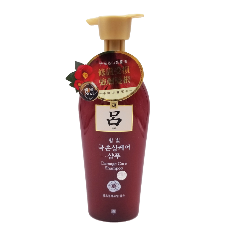 呂 韓方修護洗髮液（受損髮質適用）500 ml