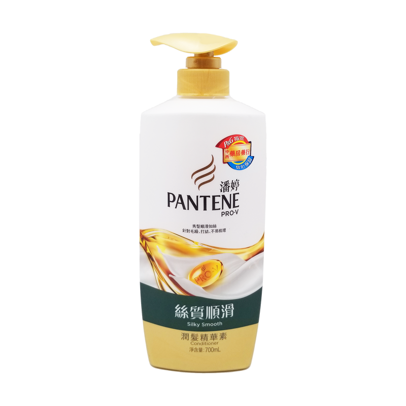 Pantene 潘婷 絲質順滑潤髮精華素 700 ml