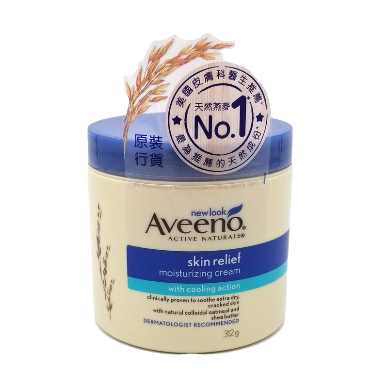 Aveeno Skin Relief 天然燕麥高效舒緩潤膚霜 312 g