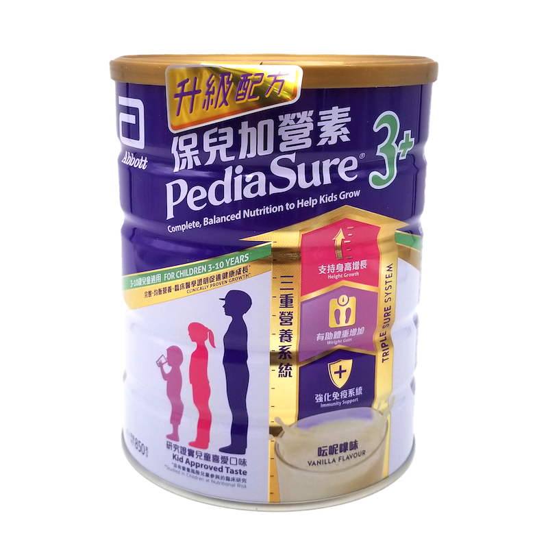 【香港行貨 🇭🇰】Abbott 雅培 保兒加營素 3 + 呍呢嗱味 850 g