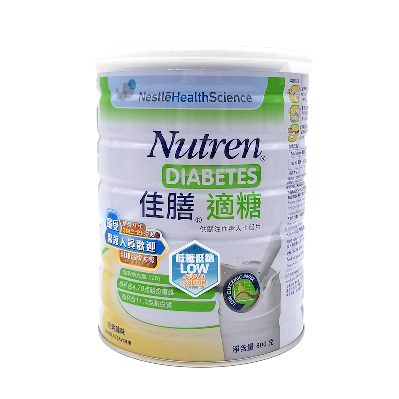 【香港行貨 🇭🇰】Nestlé 雀巢 Nutren 佳膳®適糖 800 g