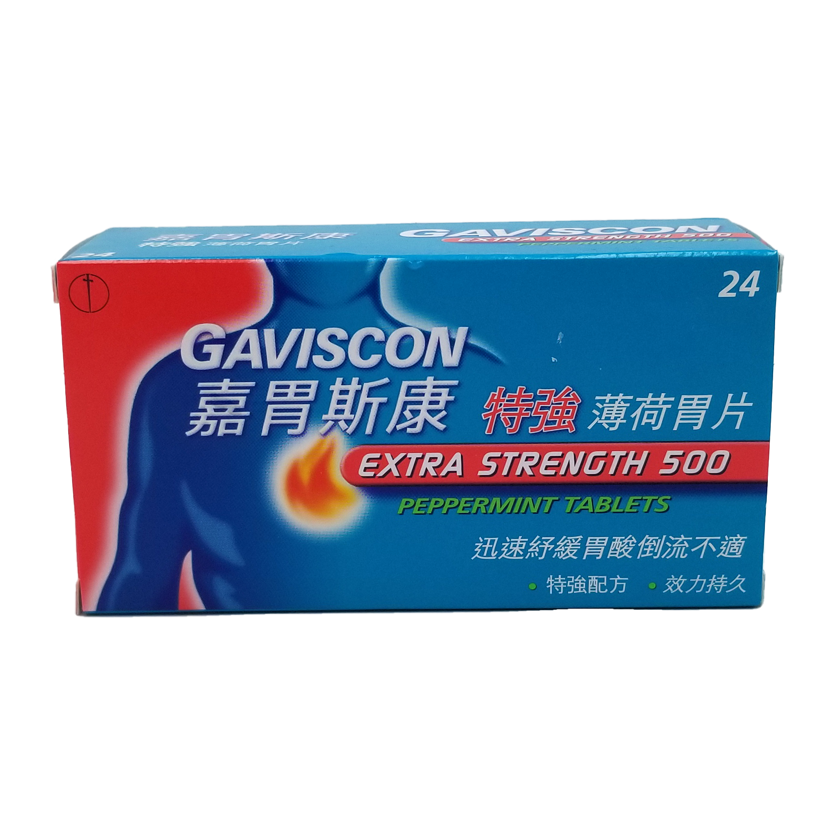 Gaviscon 嘉胃斯康 特強薄荷胃片 24 粒