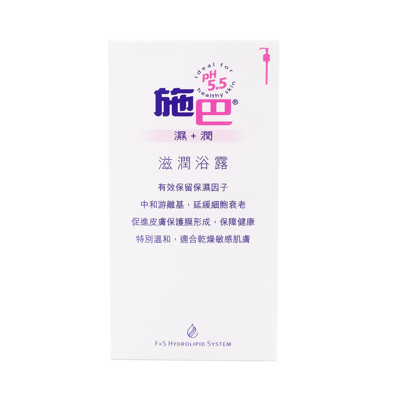 sebamed 施巴 滋潤浴露 1000 ml