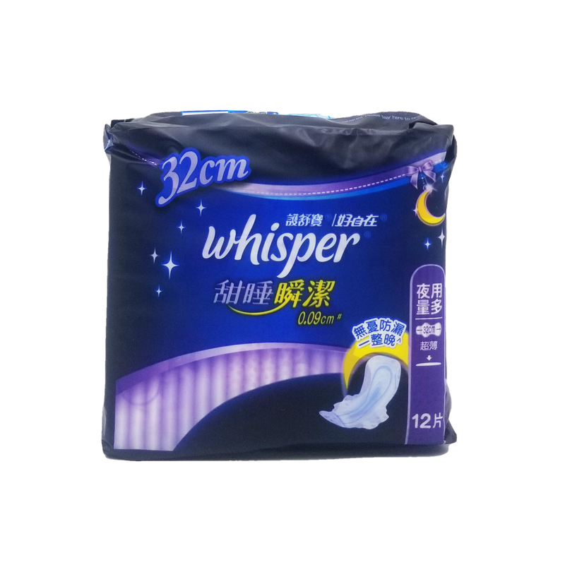 Whisper 護舒寶 Pure Skin 甜睡瞬潔 32 cm 12 片