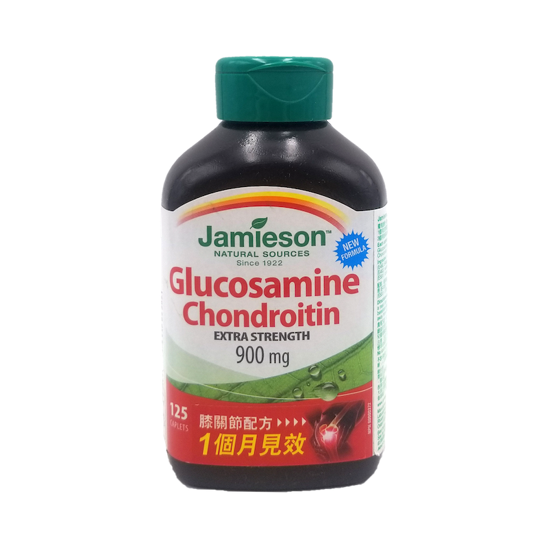 Jamieson Glucosamine Chondroitin Extra Strength 900 mg 125 粒