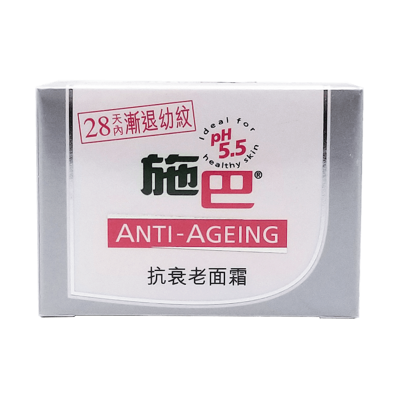 sebamed 施巴 抗衰老面霜 50 ml