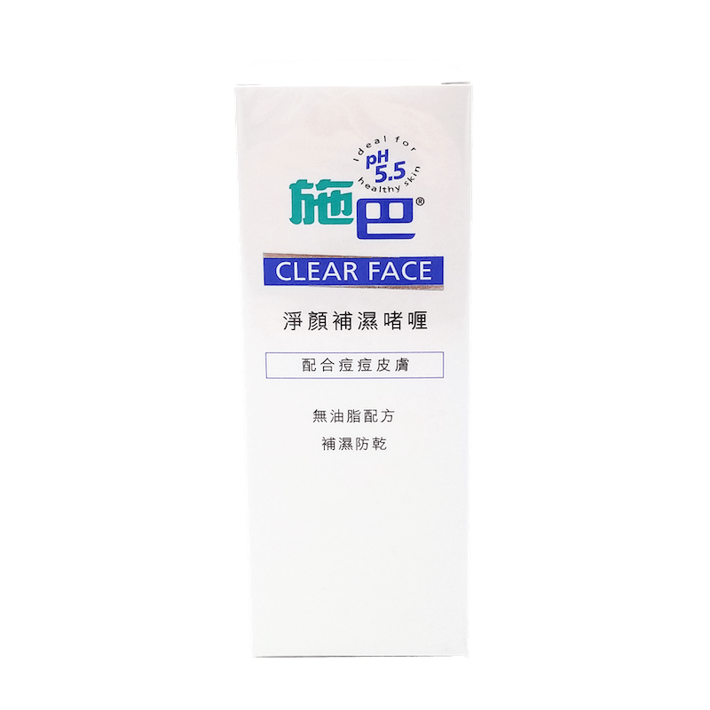 sebamed 施巴 淨顏補濕啫喱 50 ml