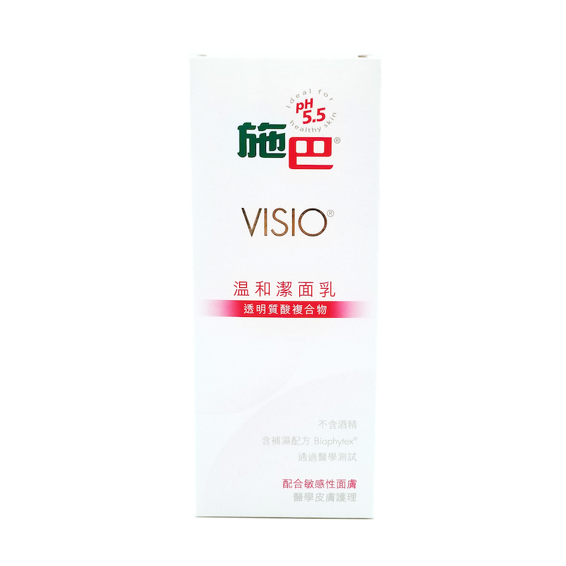 sebamed 施巴 溫和潔面乳 200 ml