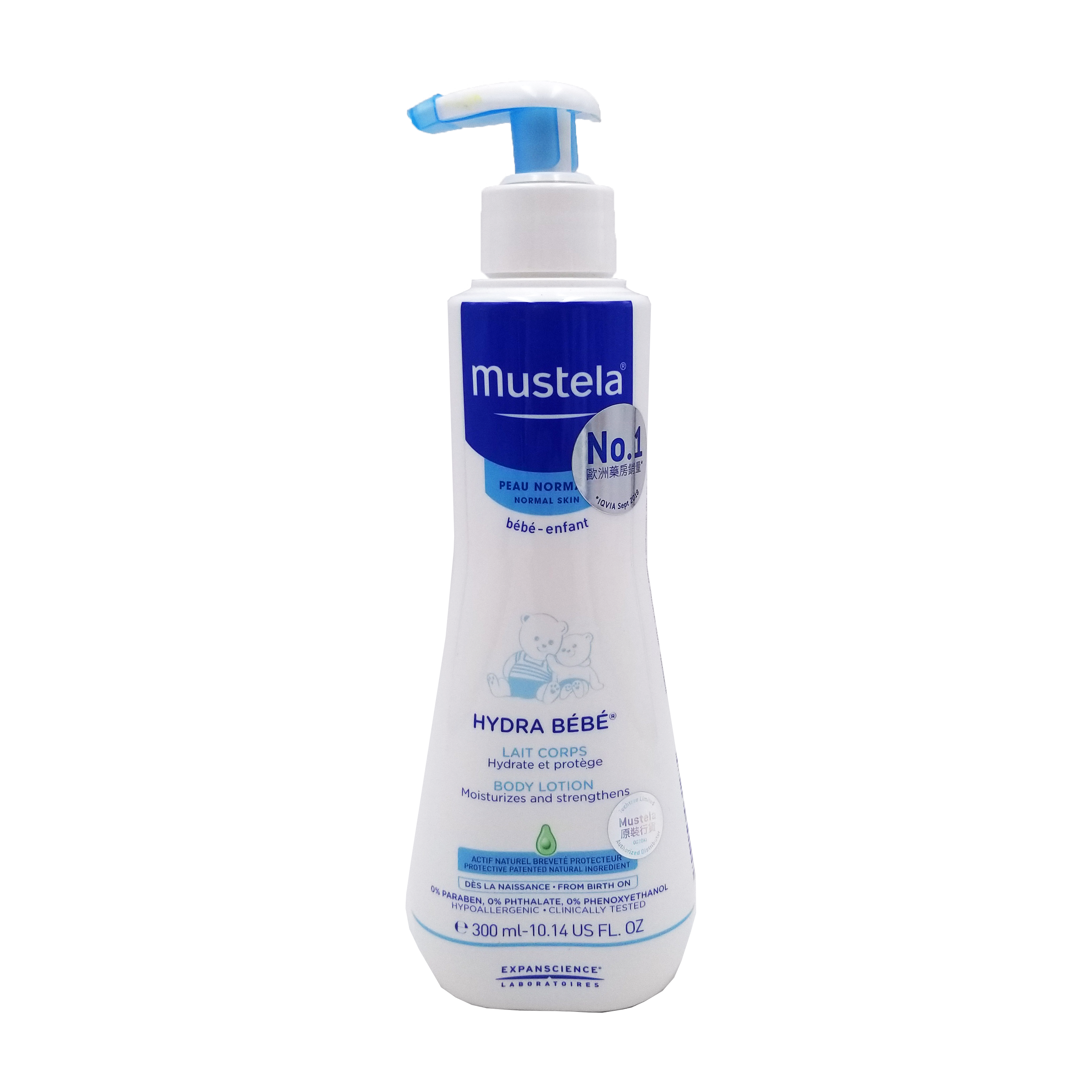 Mustela 水份潤膚乳 300 ml