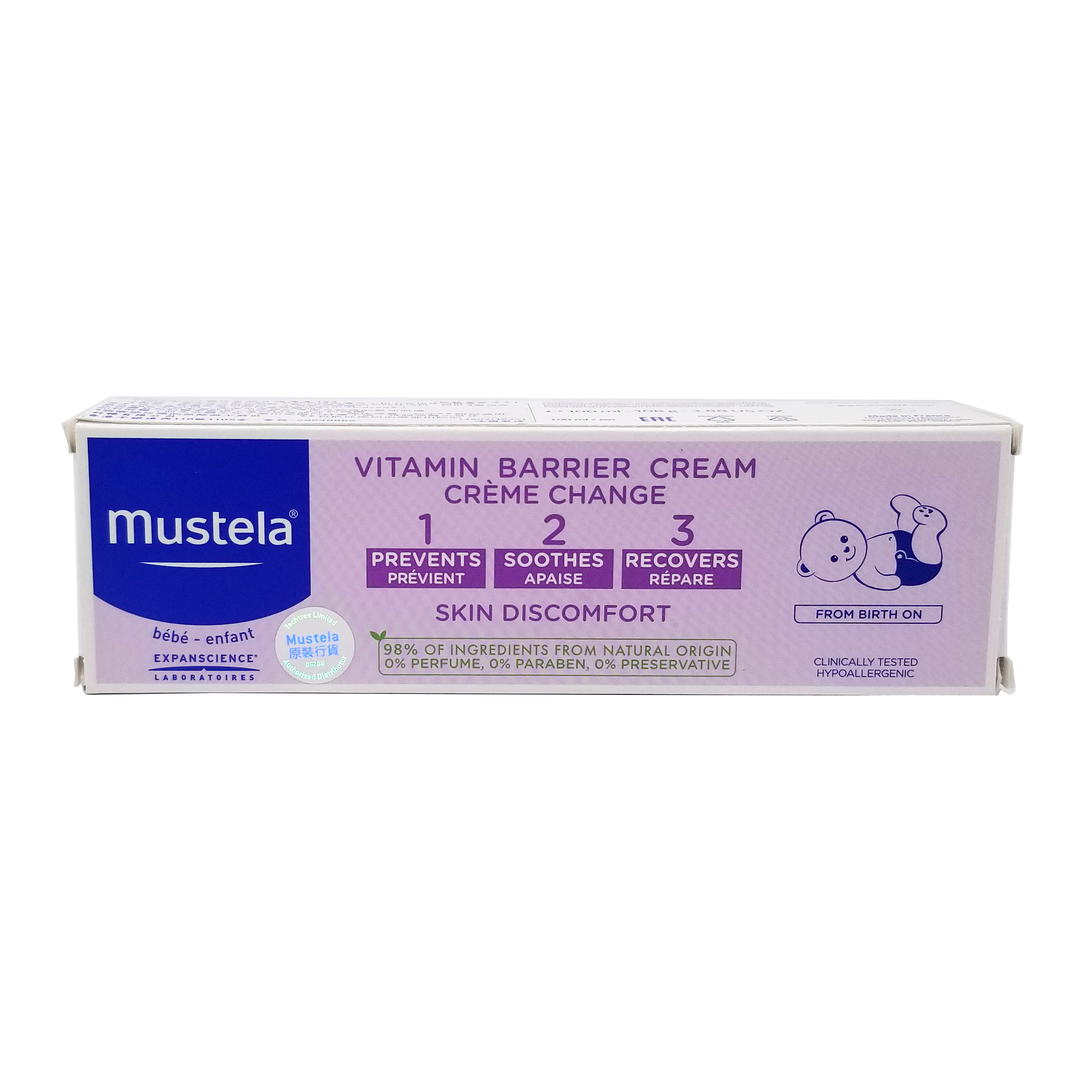 Mustela 維他命換片護膚膏 123 100 ml