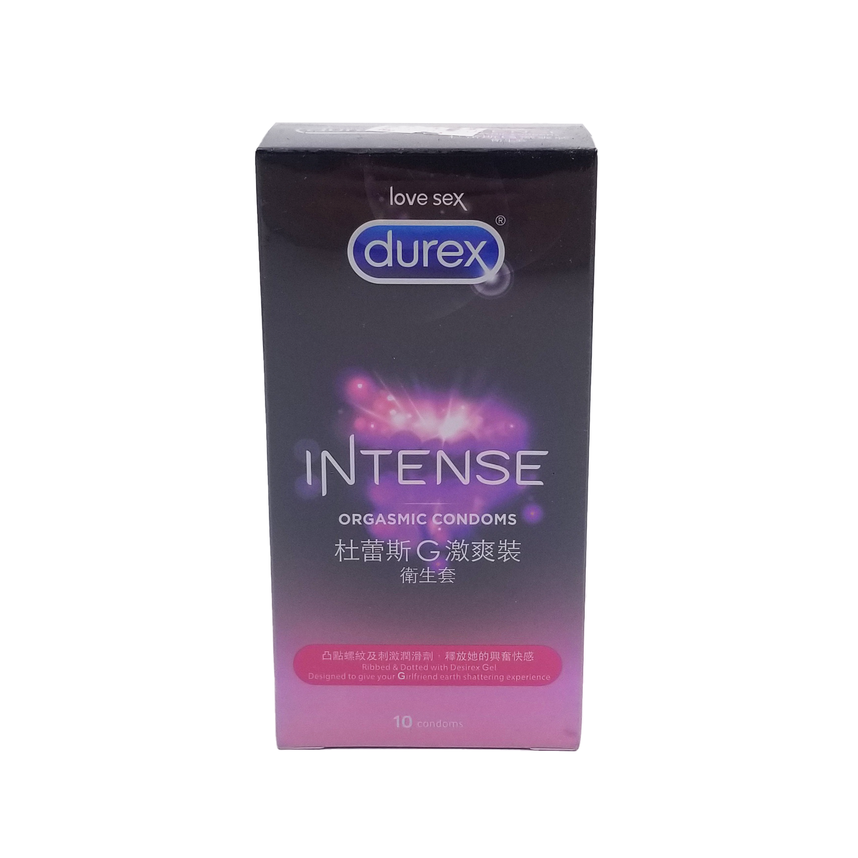 Durex 杜蕾斯 G 激爽裝安全套 10 片