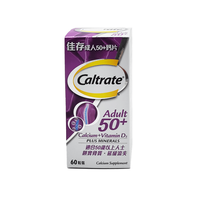 Caltrate 佳存 成人 50+ 鈣片 60 粒
