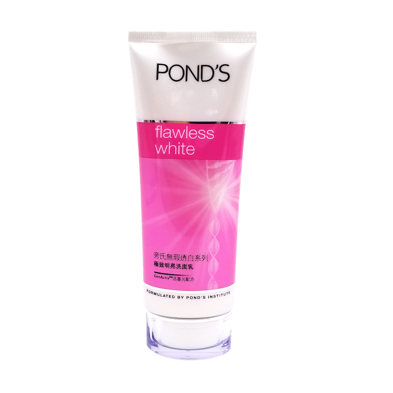 POND'S 旁氏 極致明亮洗面乳 100 g 新舊包裝隨機發貨