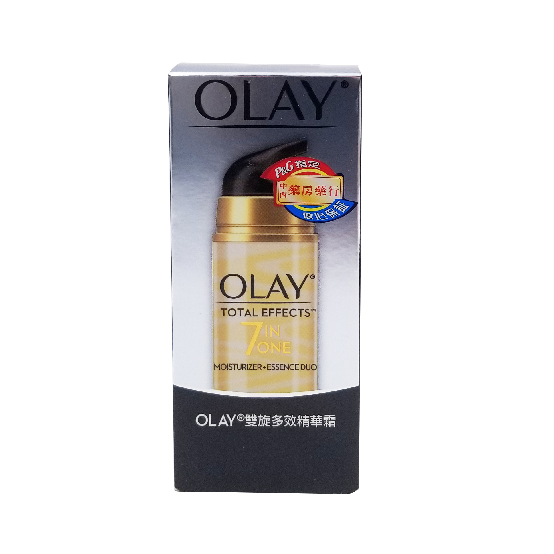 OLAY 雙旋多效精華霜 40 ml