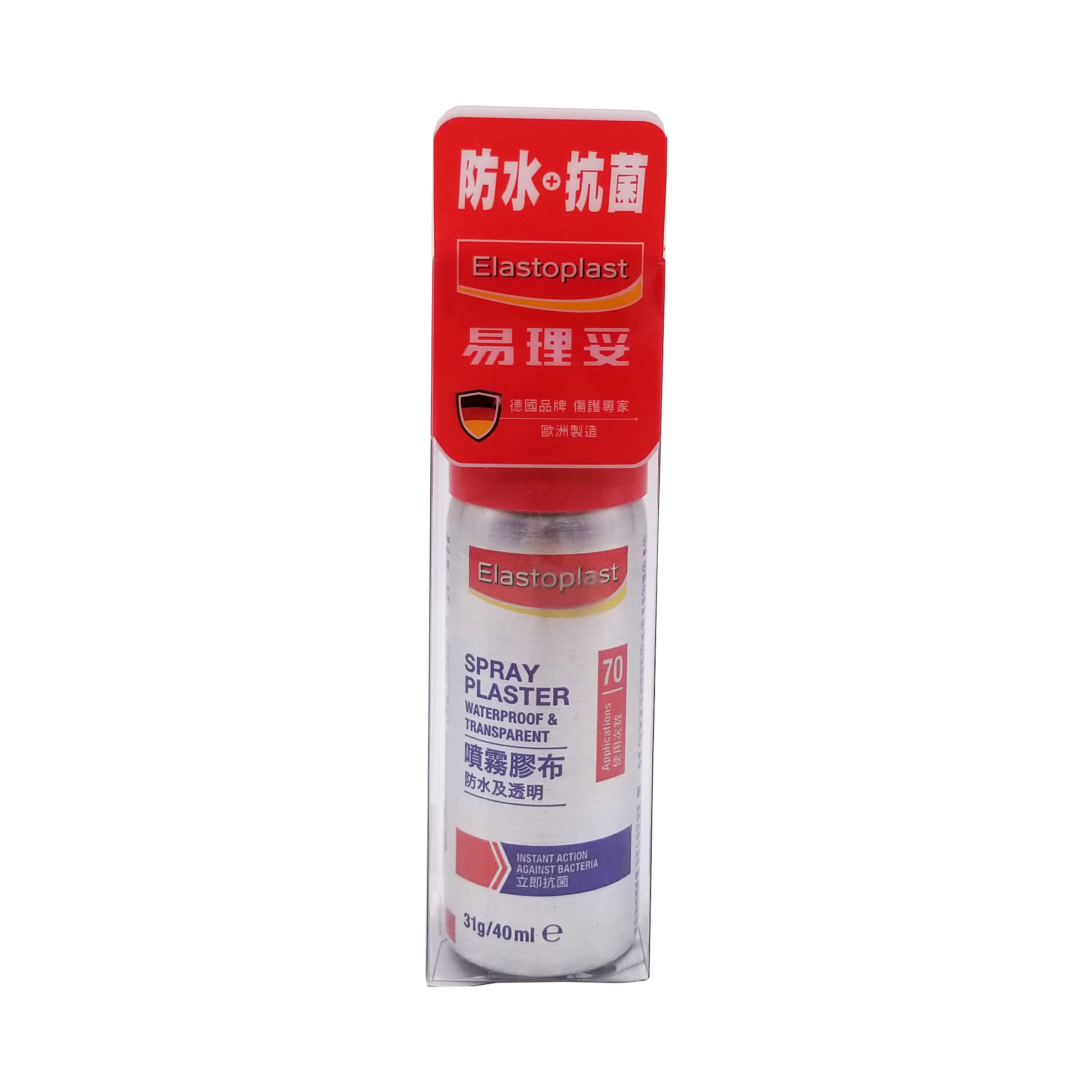 Elastoplast 易理妥 噴霧膠布 40 ml