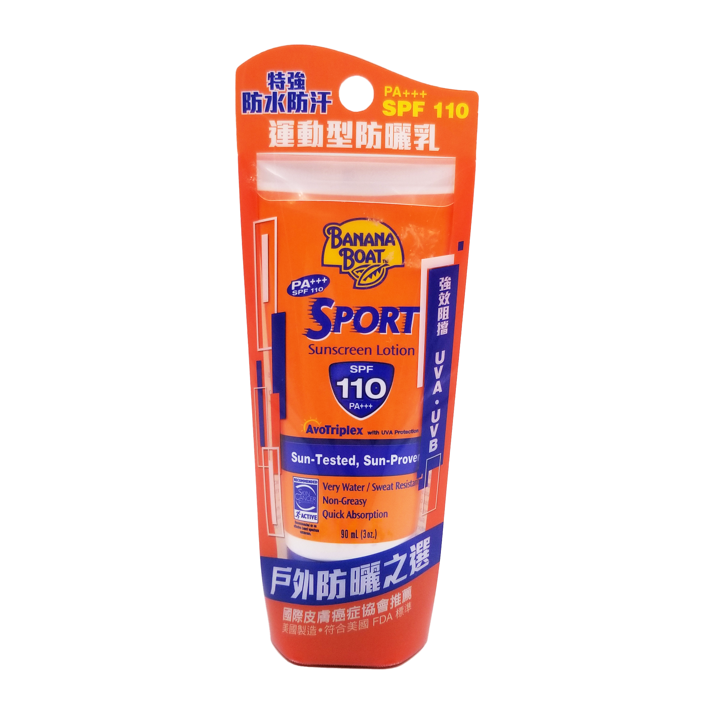 Banana Boat 運動型防曬乳 SPF 110 PA+++ 90 ml