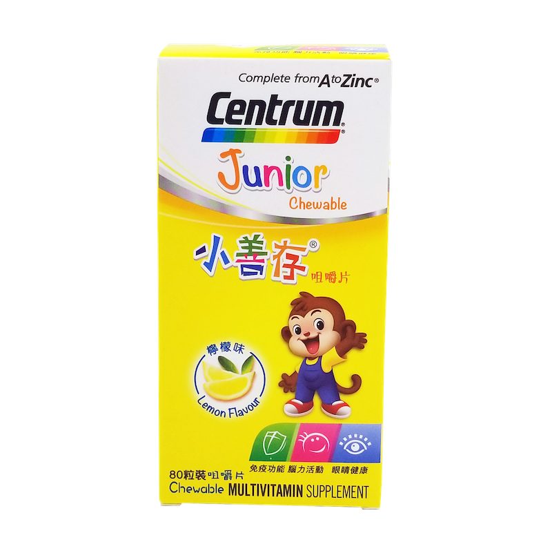 Centrum 小善存檸檬味咀嚼片 80 粒