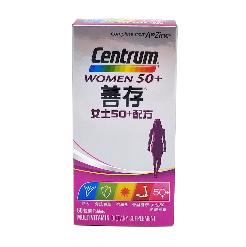 Centrum 善存 女士 50 + 配方 60 粒