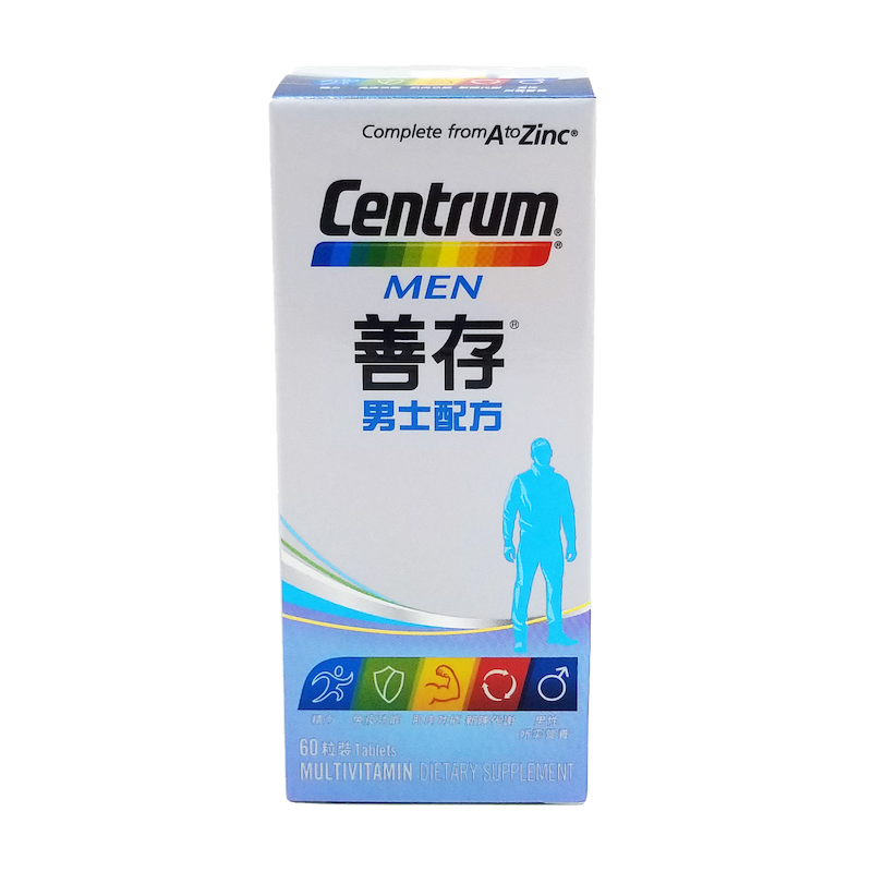 Centrum 善存男士配方 60 粒