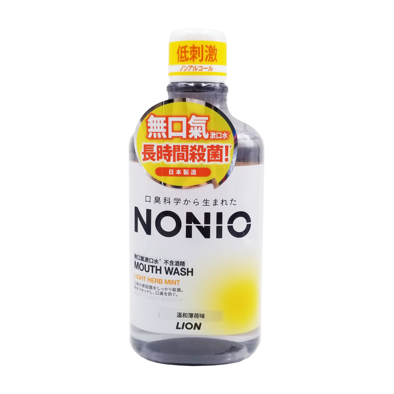Nonio 無口氣漱口水 溫和薄荷味 600 ml
