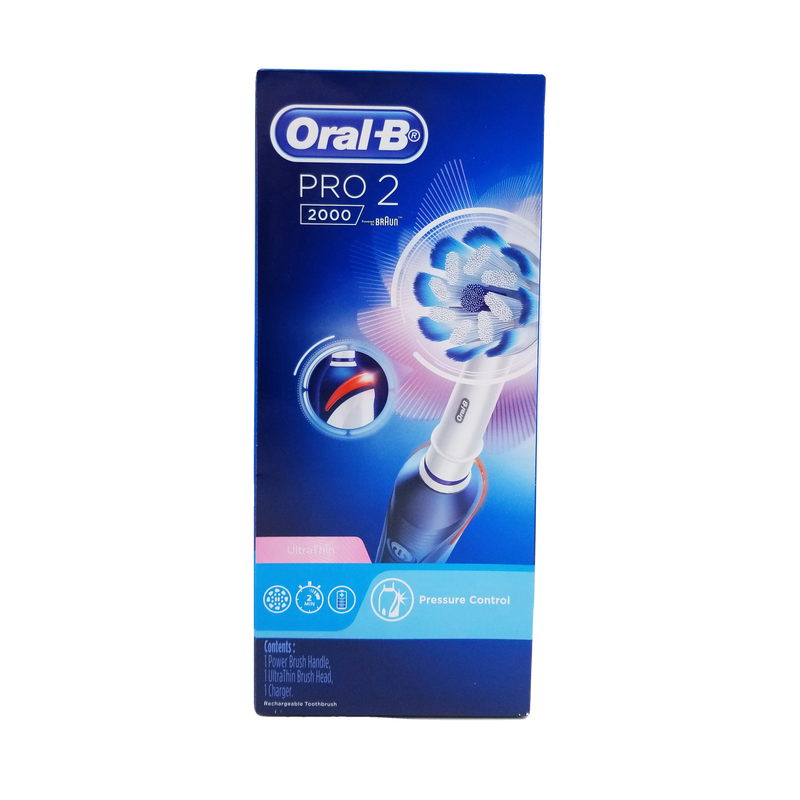 Oral-B PRO 2 電動牙刷