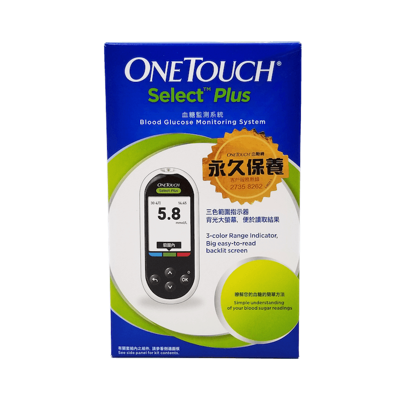 OneTouch Select Plus® 穩睿至安血糖機