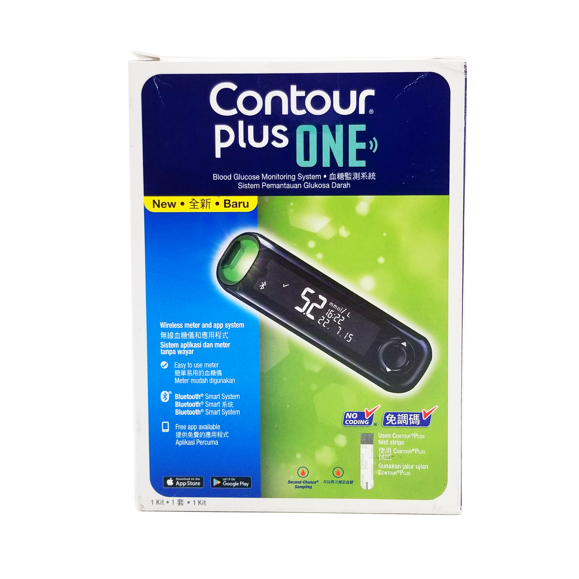 CONTOUR®PLUS ONE 血糖機