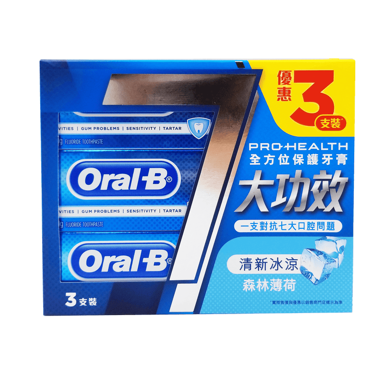 Oral-B 健康專家全方位保護森林薄荷牙膏 120 g x 3