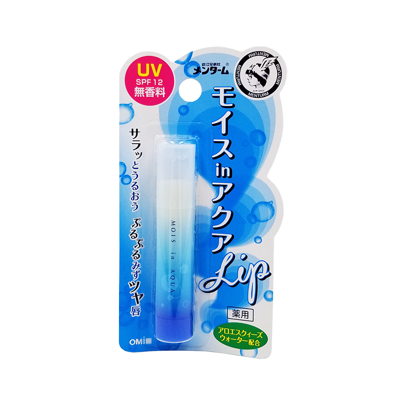 日本近江兄弟 防曬保濕潤唇膏 SPF 12 無香味 4 g