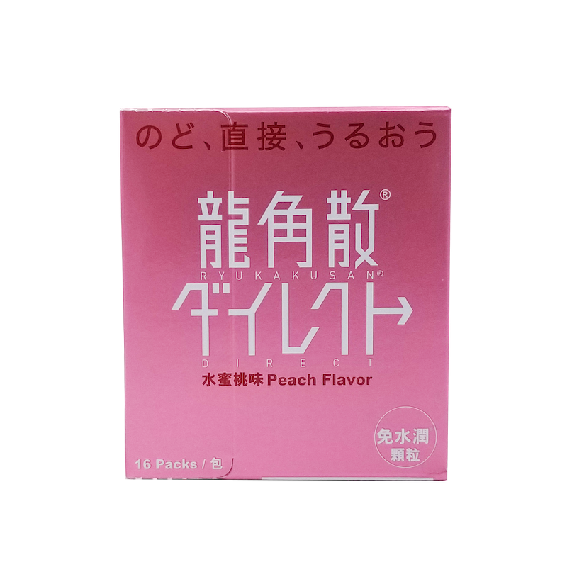 龍角散 免水潤顆粒 水蜜桃味 16 包