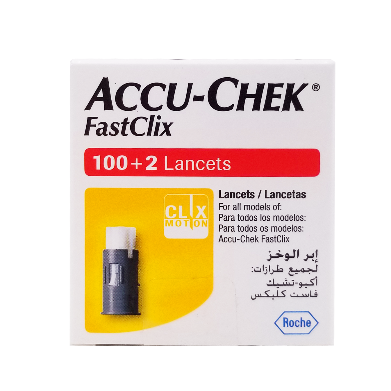 Accu-Chek FastClix 採血針 100 + 2 Lancets