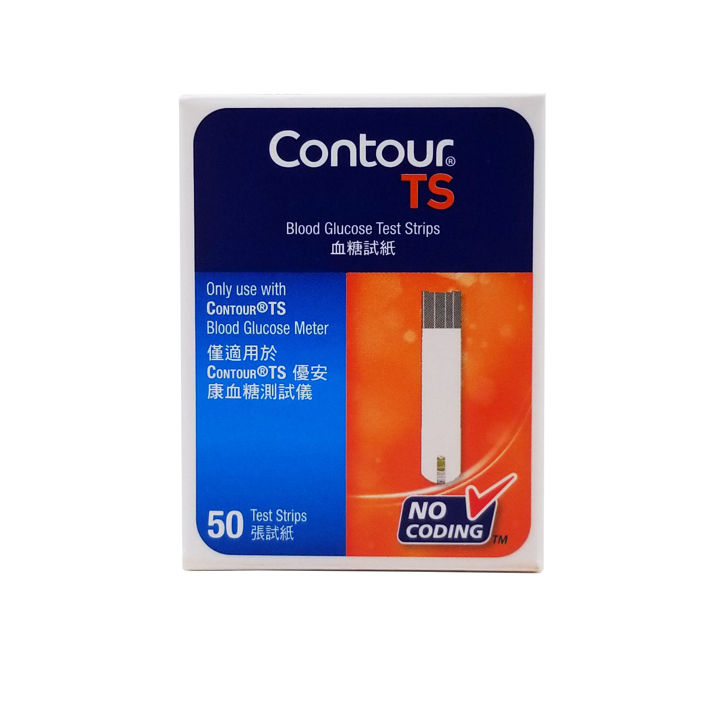 CONTOUR®TS 血糖測試紙 50 片