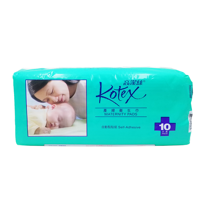 Kotex 高潔絲 產婦衛生巾 黏貼裝 10 片
