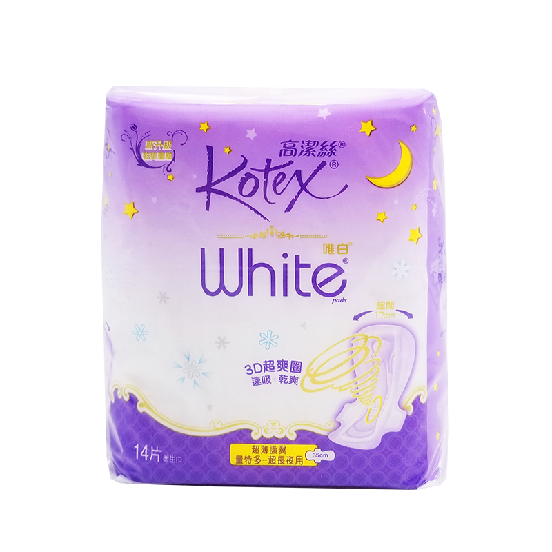 Kotex 高潔絲 唯白 White 超薄護翼量特多超長夜用 35 cm 14 片