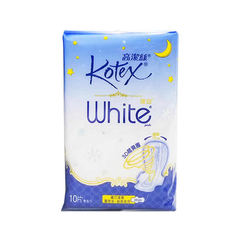 Kotex 高潔絲 唯白 White 纖巧護翼量特多超長夜用 35 cm 10 片