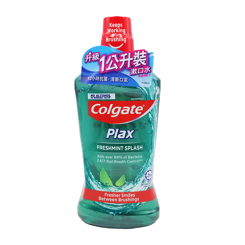Colgate 高露潔 貝齒特涼薄荷漱口水 綠色 (Freshmint Splash) 1000 ml