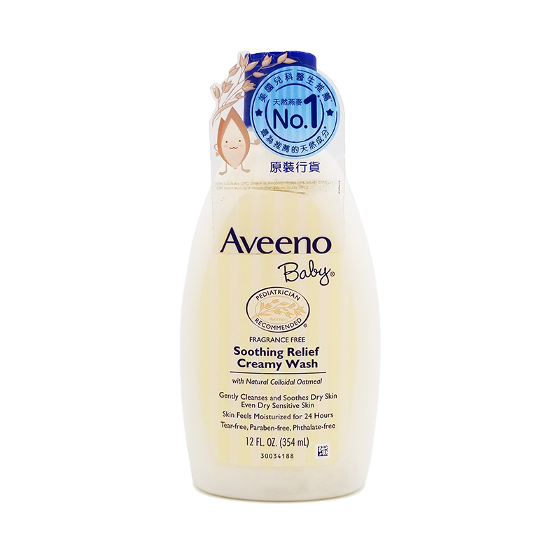 Aveeno Baby 嬰兒舒緩滋養沐浴乳 354 ml
