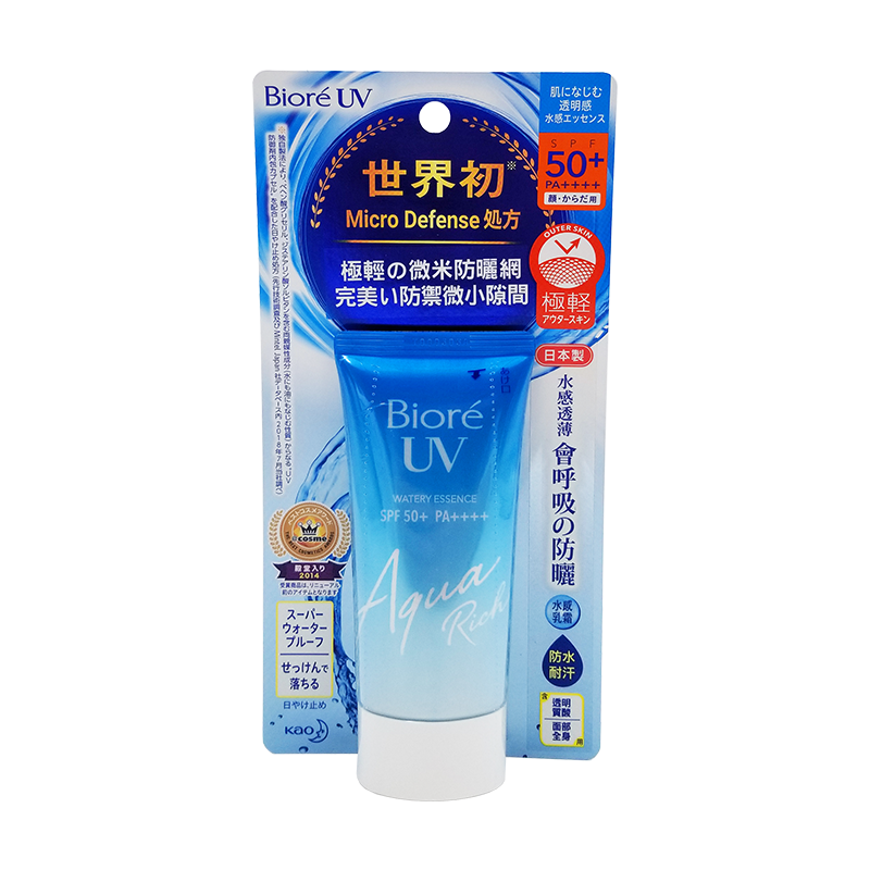 Biore 碧柔 水凝長效保濕防曬乳 SPF 50+ PA++++ 50 g