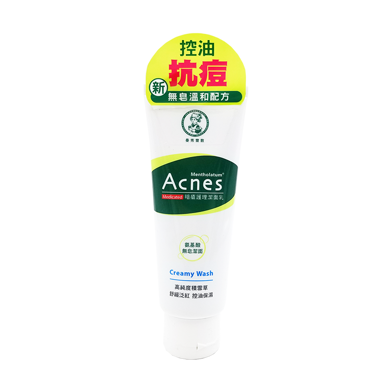 Mentholatum Acnes 曼秀雷敦® 樂膚潔 暗瘡護理潔面乳 100 g