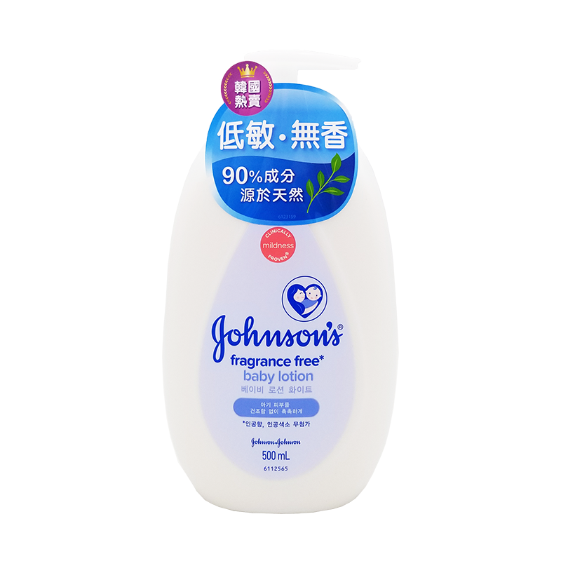 Johnson’s 低敏滋養潤膚乳 500 ml