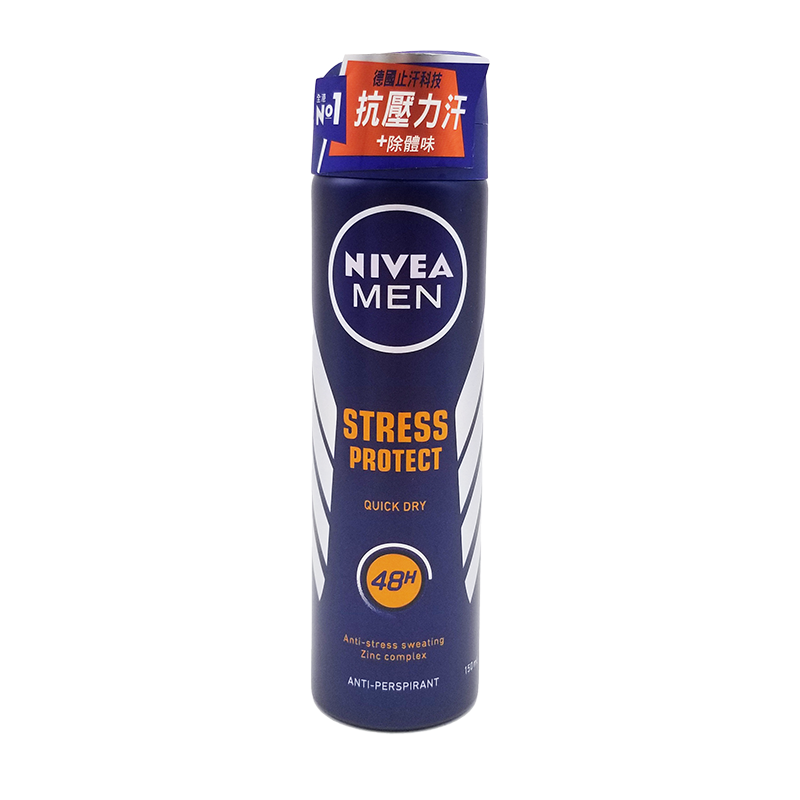 Nivea 妮維雅 男士 抗壓力汗止汗噴霧香氛 150 ml