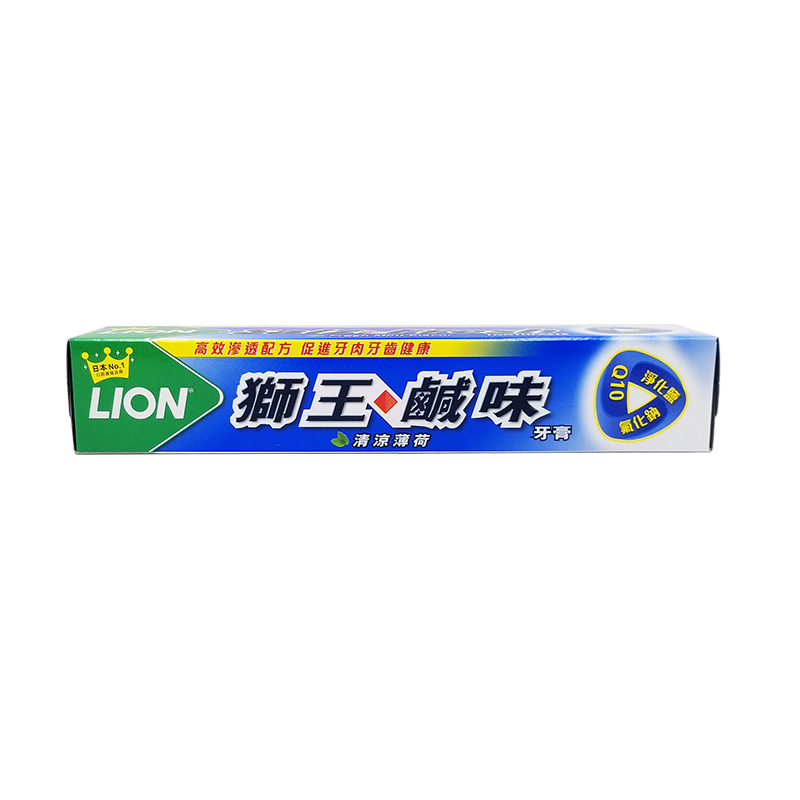 LION 獅王鹹味牙膏 清涼薄荷 160 g