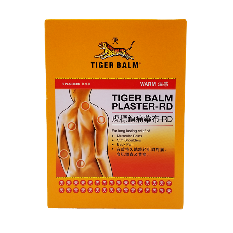 Tiger Balm 虎標 鎮痛藥布 溫感 9 片