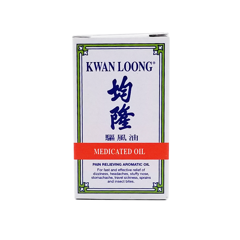 Kwan Loong 均隆驅風油 袖珍裝 3 ml