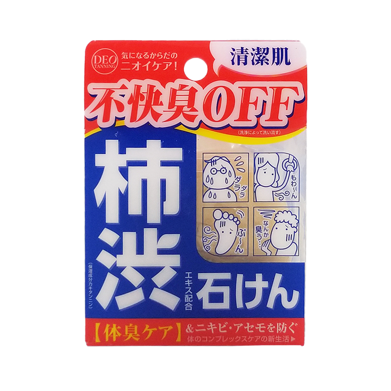 日本 Off 清潔止汗去體味皂 100 g