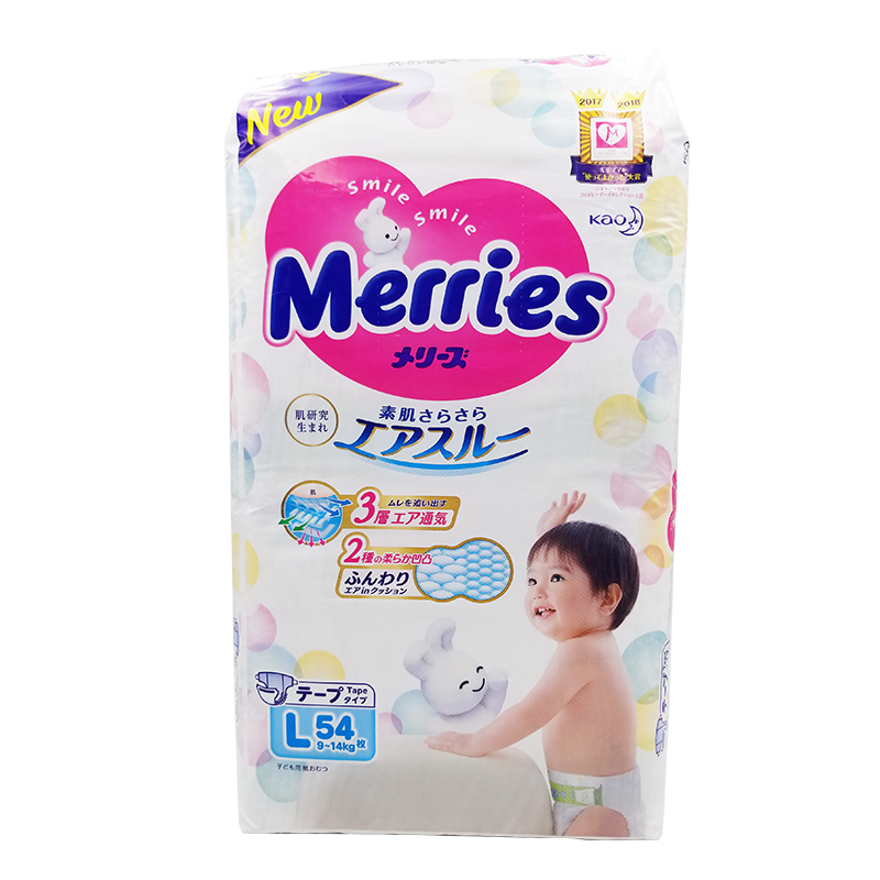 【正貨】Merries 花王 紙尿片 L 大碼 54 片