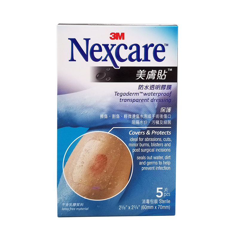 3M Nexcare 美膚貼 防水透明膠膜 60mm x 70mm 5片