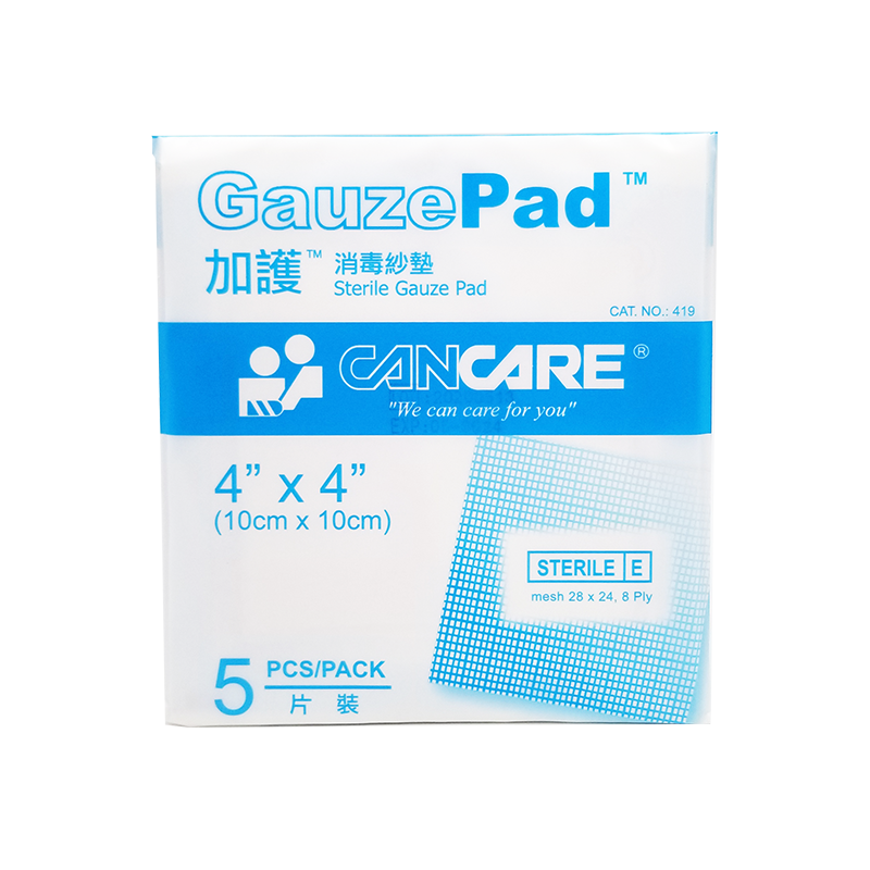 Cancare 加護 消毒紗墊 4" x 4" 5 片裝