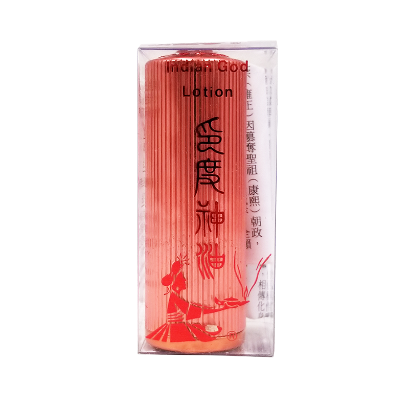 特大新庄 印度神油 3 ml